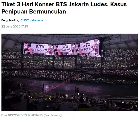 army-bts-ticket